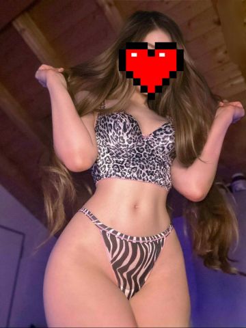 Лиза